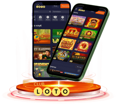 Вдохновляющий мир Loto как играть и выиграть Вдохновляющий мир Loto как играть и выиграть